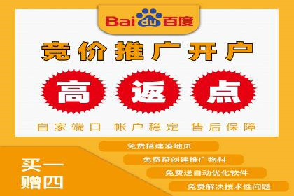 代理开户服务升级，助力客户快速成长