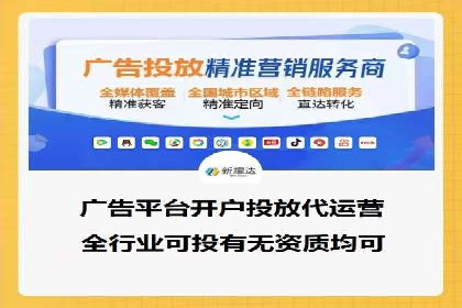 SEM优化师实战经验：如何优化广告预算分配